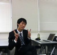 Shota